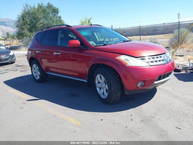  Salvage Nissan Murano