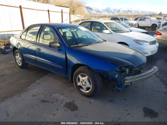  Salvage Chevrolet Cavalier