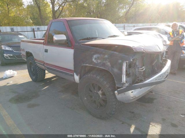  Salvage GMC Sierra