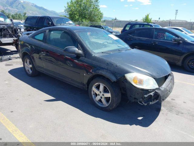  Salvage Chevrolet Cobalt