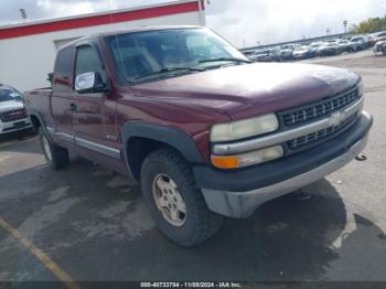  Salvage Chevrolet Silverado 1500