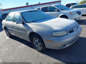  Salvage Oldsmobile Cutlass