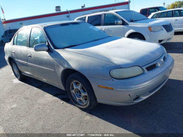  Salvage Oldsmobile Cutlass