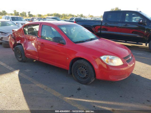  Salvage Chevrolet Cobalt