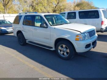  Salvage Ford Explorer