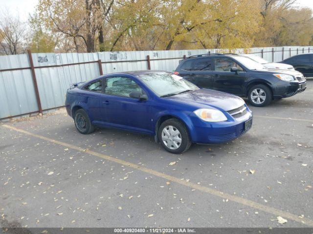  Salvage Chevrolet Cobalt