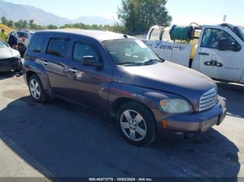  Salvage Chevrolet HHR