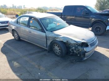  Salvage Chevrolet Malibu