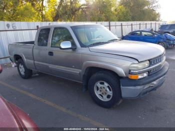  Salvage Chevrolet Silverado 1500