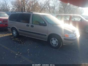  Salvage Chevrolet Venture