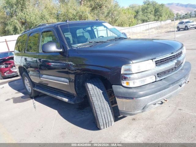  Salvage Chevrolet Tahoe