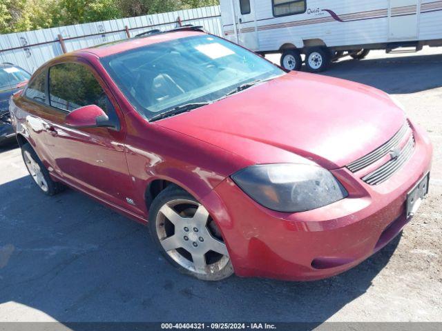  Salvage Chevrolet Cobalt