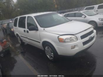  Salvage Chevrolet Uplander