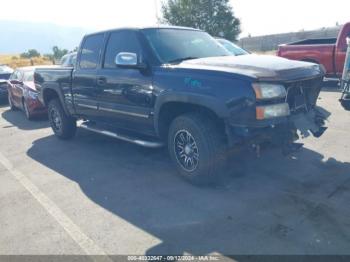  Salvage Chevrolet Silverado 1500