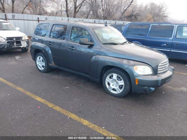  Salvage Chevrolet HHR