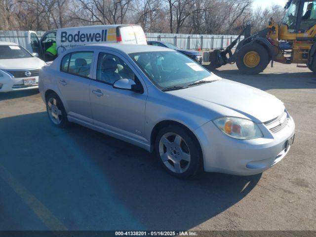  Salvage Chevrolet Cobalt