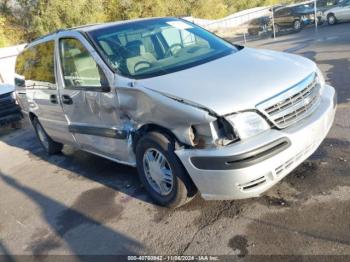  Salvage Chevrolet Venture