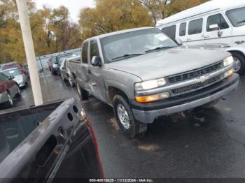  Salvage Chevrolet Silverado 1500