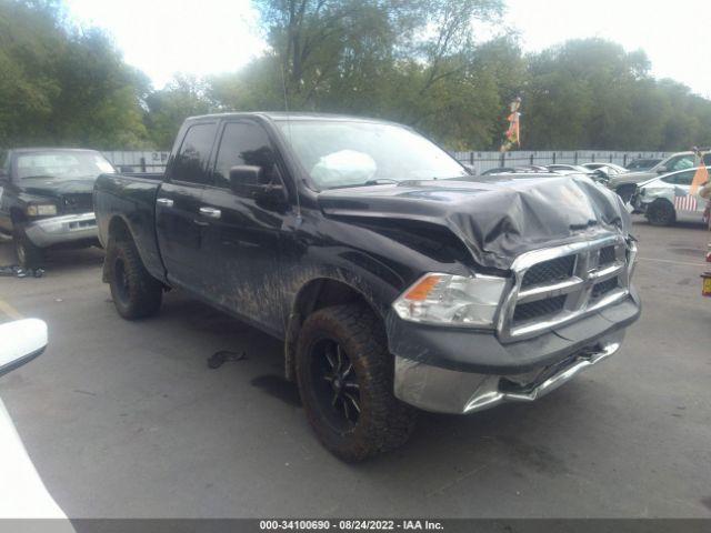  Salvage Ram 1500