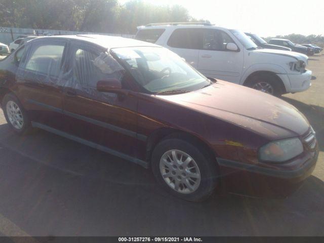  Salvage Chevrolet Impala