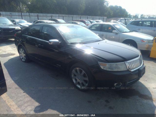  Salvage Lincoln MKZ