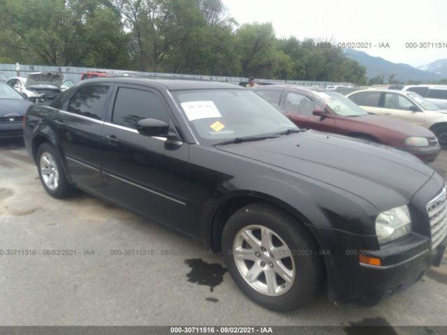  Salvage Chrysler 300