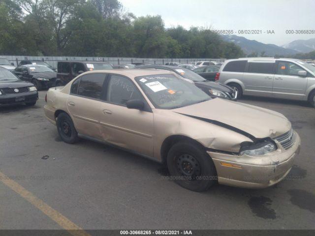  Salvage Chevrolet Malibu