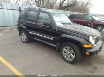  Salvage Jeep Liberty