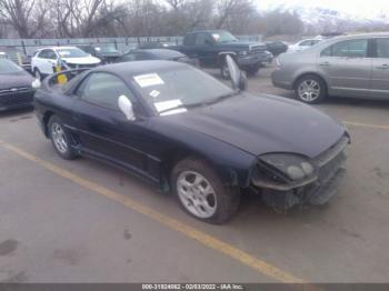  Salvage Mitsubishi 3000GT