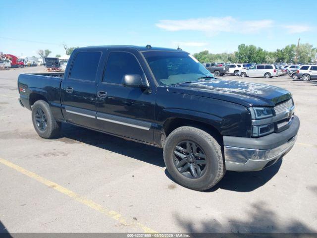  Salvage Chevrolet Silverado 1500