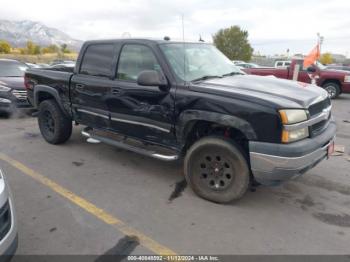  Salvage Chevrolet Silverado 1500