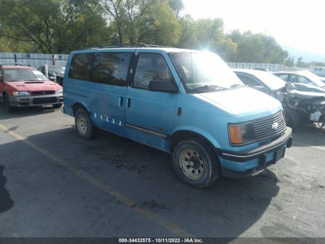  Salvage Chevrolet Astro