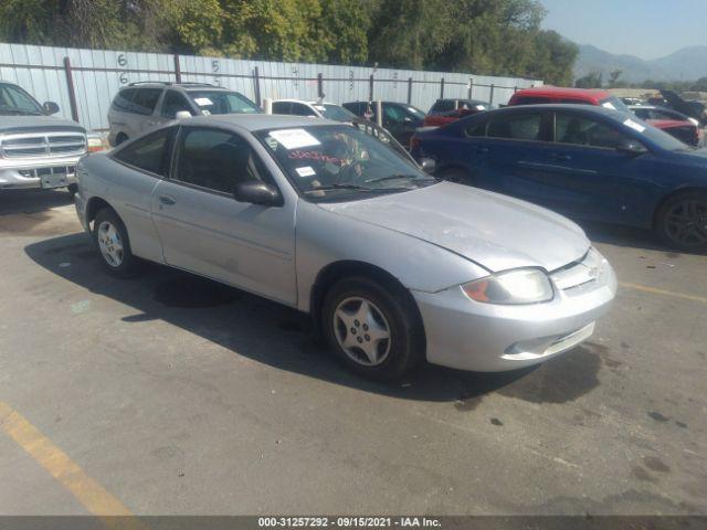  Salvage Chevrolet Cavalier