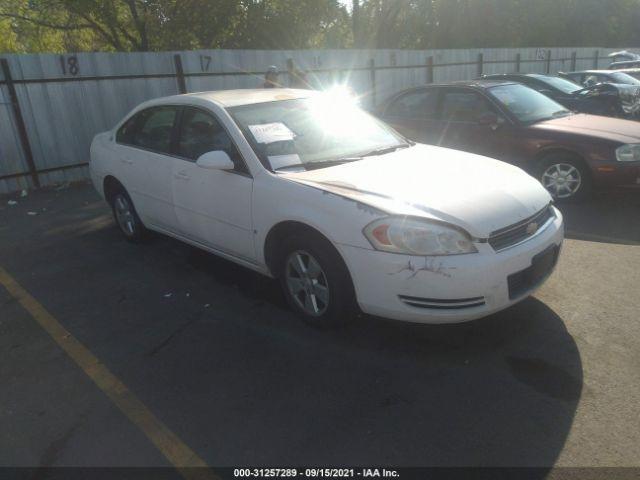  Salvage Chevrolet Impala