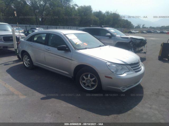  Salvage Chrysler Sebring