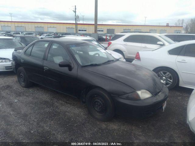  Salvage Chevrolet Cavalier