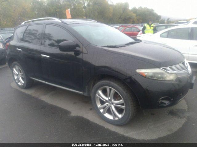  Salvage Nissan Murano