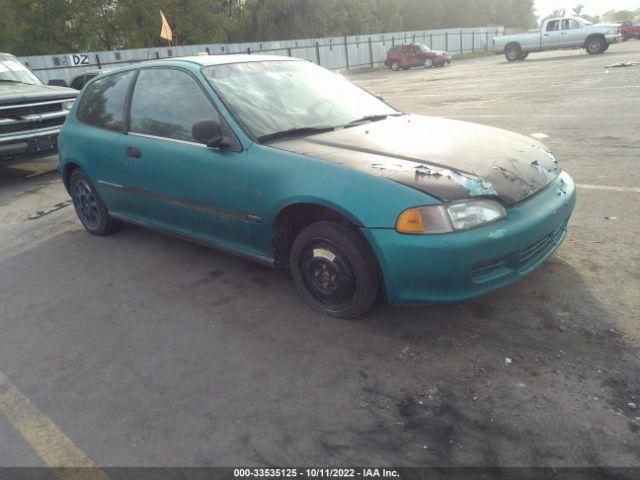  Salvage Honda Civic