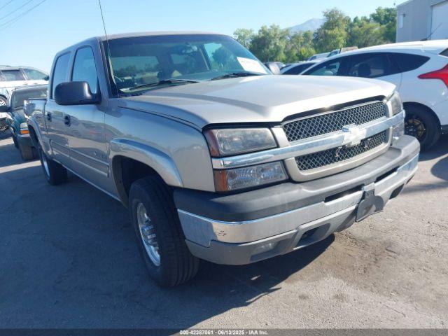  Salvage Chevrolet Silverado 1500