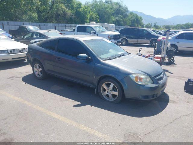 Salvage Chevrolet Cobalt