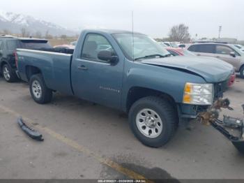  Salvage Chevrolet Silverado 1500