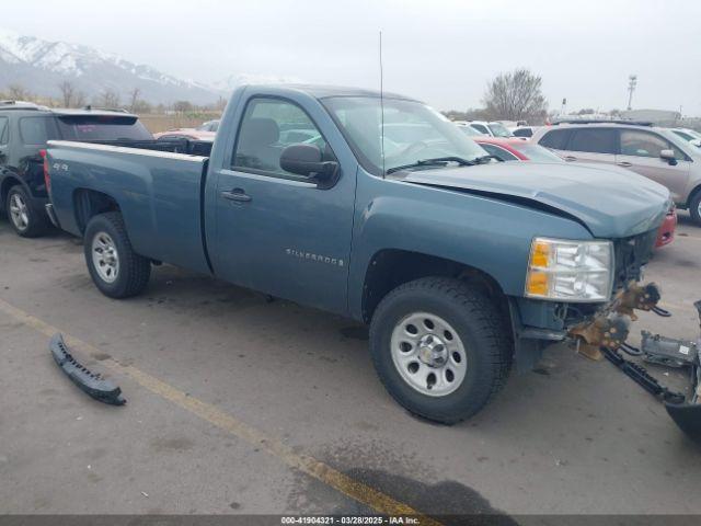  Salvage Chevrolet Silverado 1500