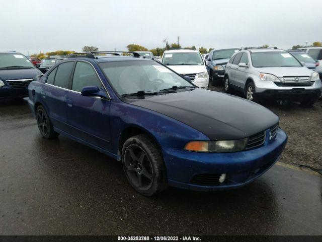  Salvage Mitsubishi Galant