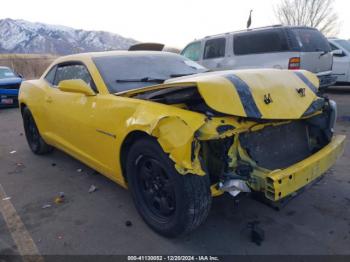  Salvage Chevrolet Camaro