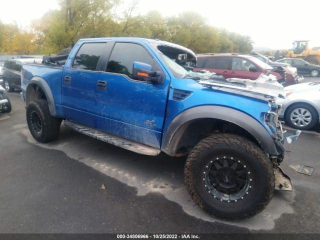  Salvage Ford F-150
