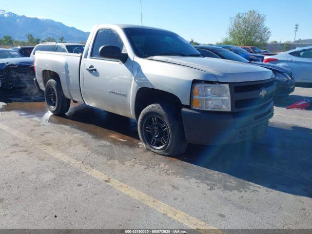  Salvage Chevrolet Silverado 1500