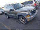 Jeep Liberty Sport Image 1