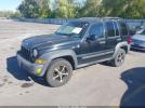 Jeep Liberty Sport Image 5