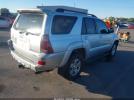 Toyota 4Runner Sr5 V8 Image 4