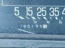 Buick LeSabre Custom Image 5